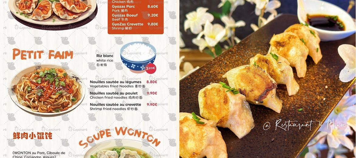 4 Miau 四喵 - Gallery Image 1