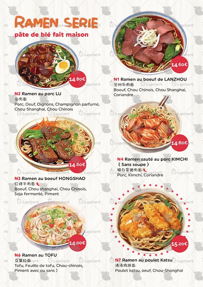 4 Miau 四喵 - Menu Image 3